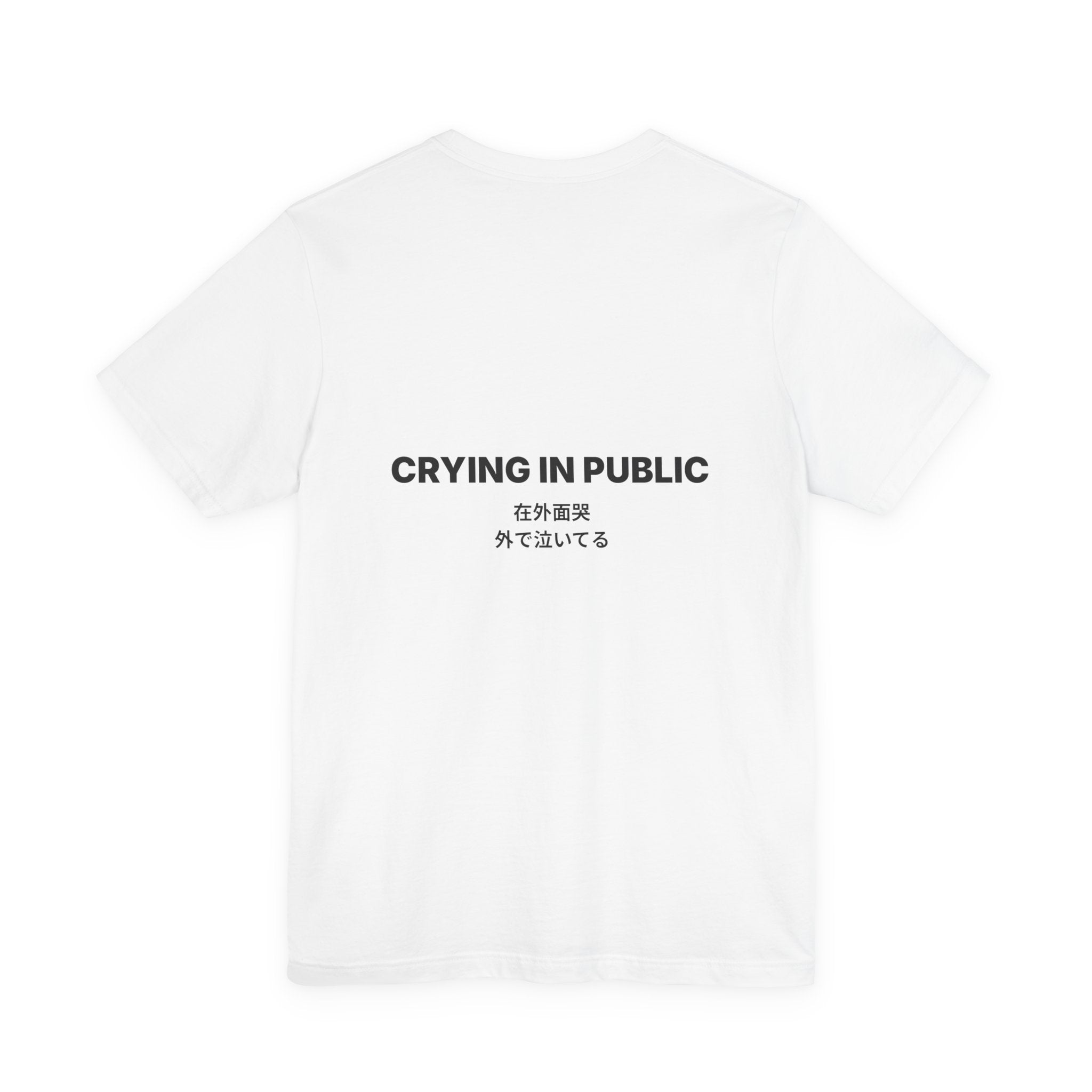 Crying In Public Tee — Bilingual