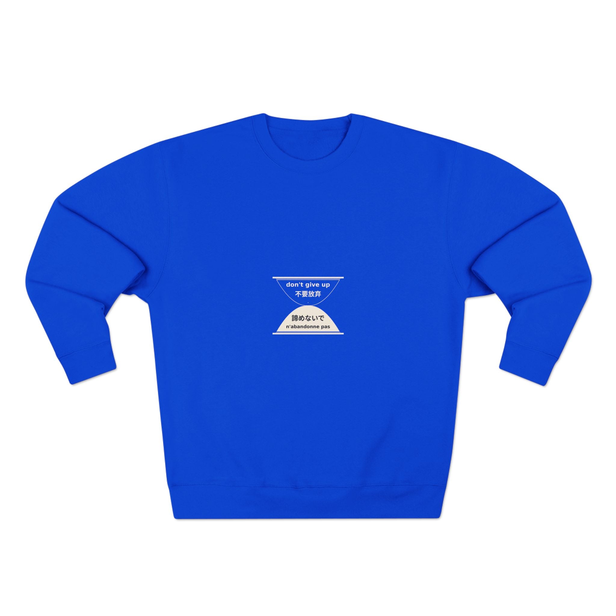 LOCK THE FUCK IN Crewneck Sweatshirt — Drop 016