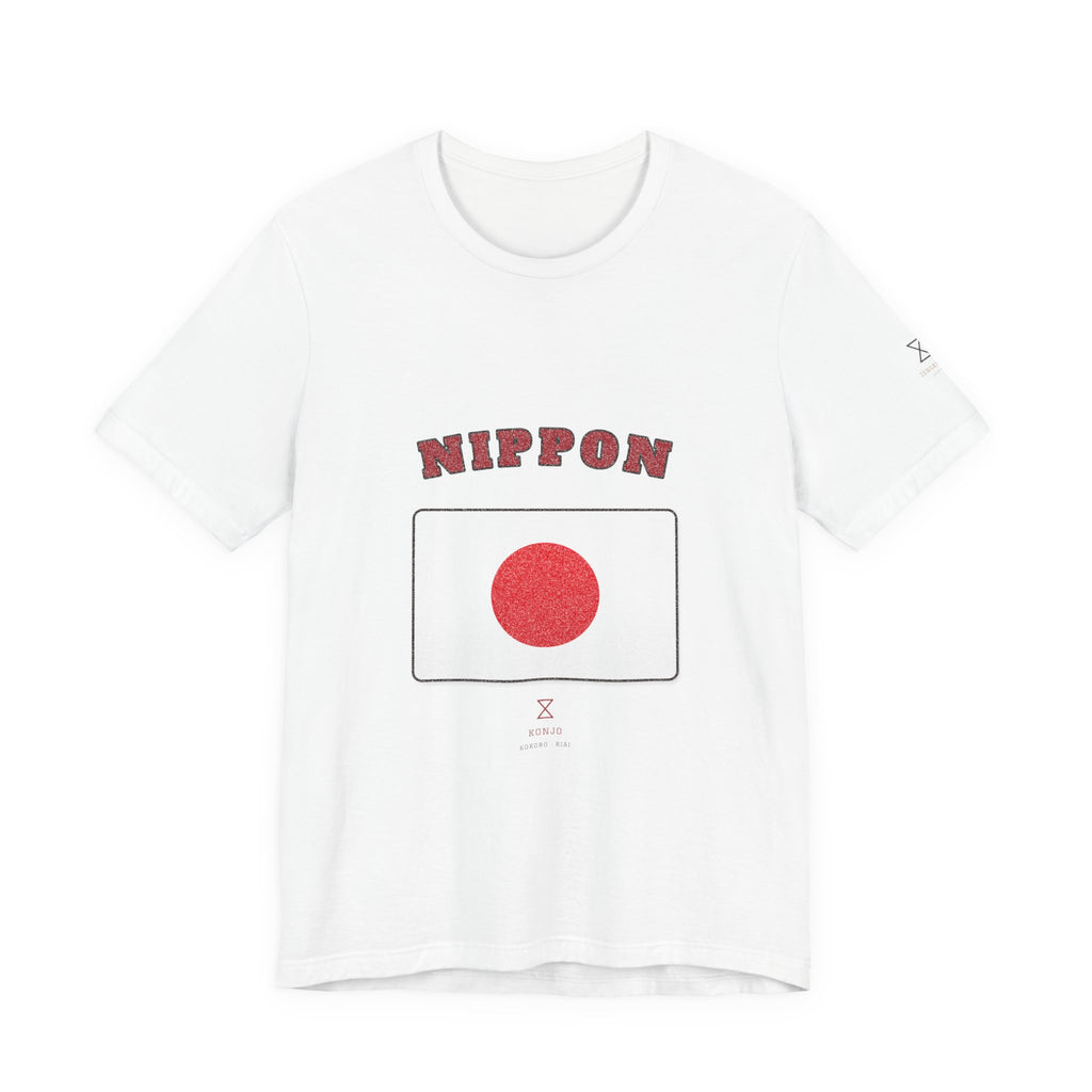 Nippon Tee — Konjo | Lock In
