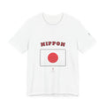 Nippon Tee — Konjo | Lock In