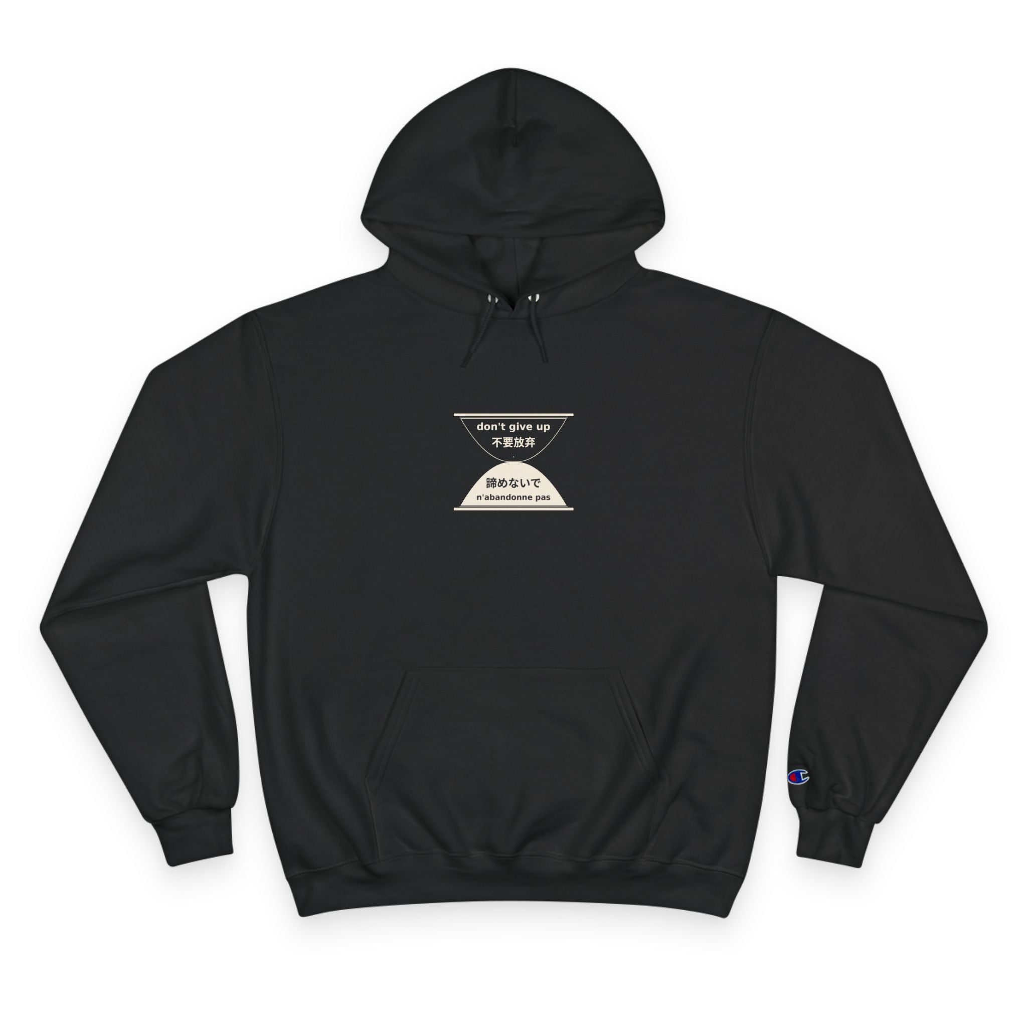 LOCK THE FUCK IN Hoodie — Drop 016