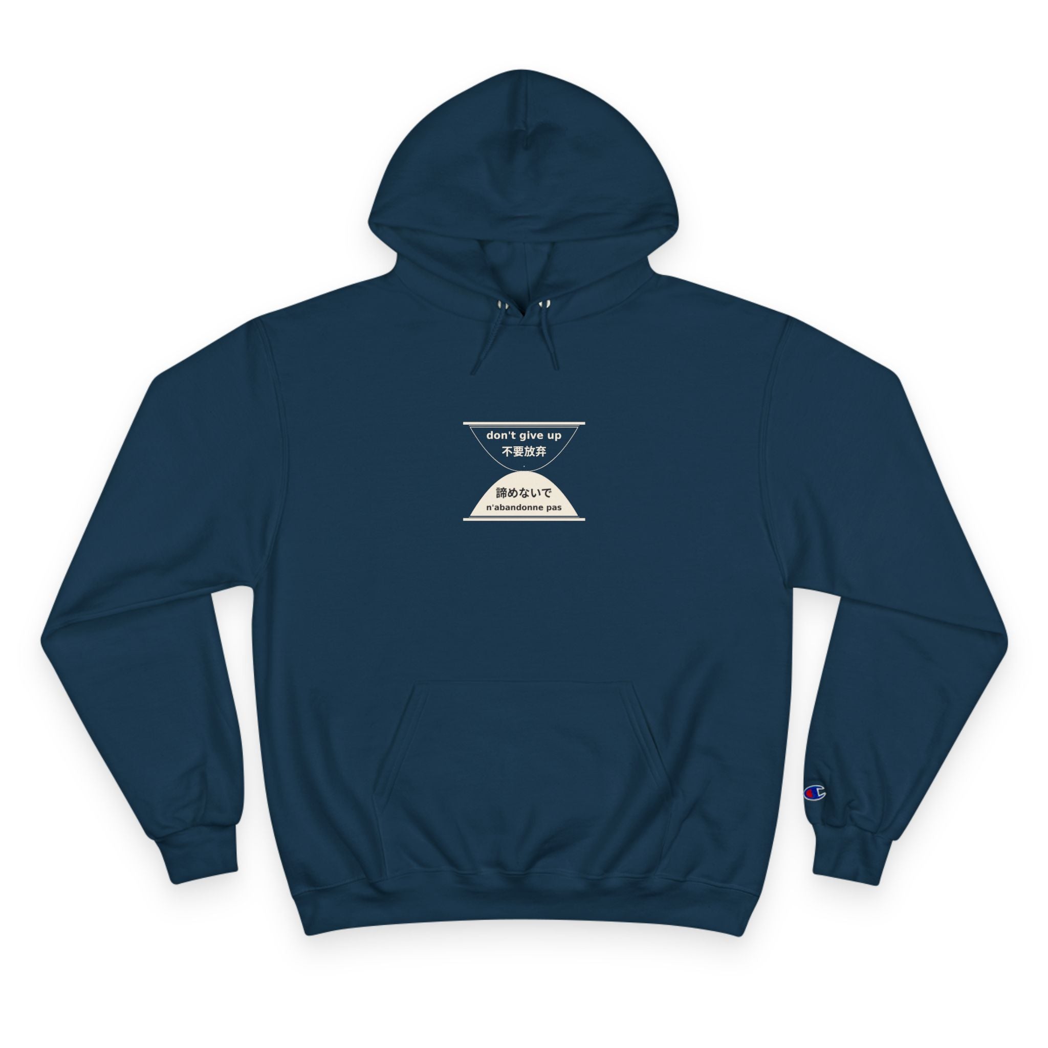 LOCK THE FUCK IN Hoodie — Drop 016