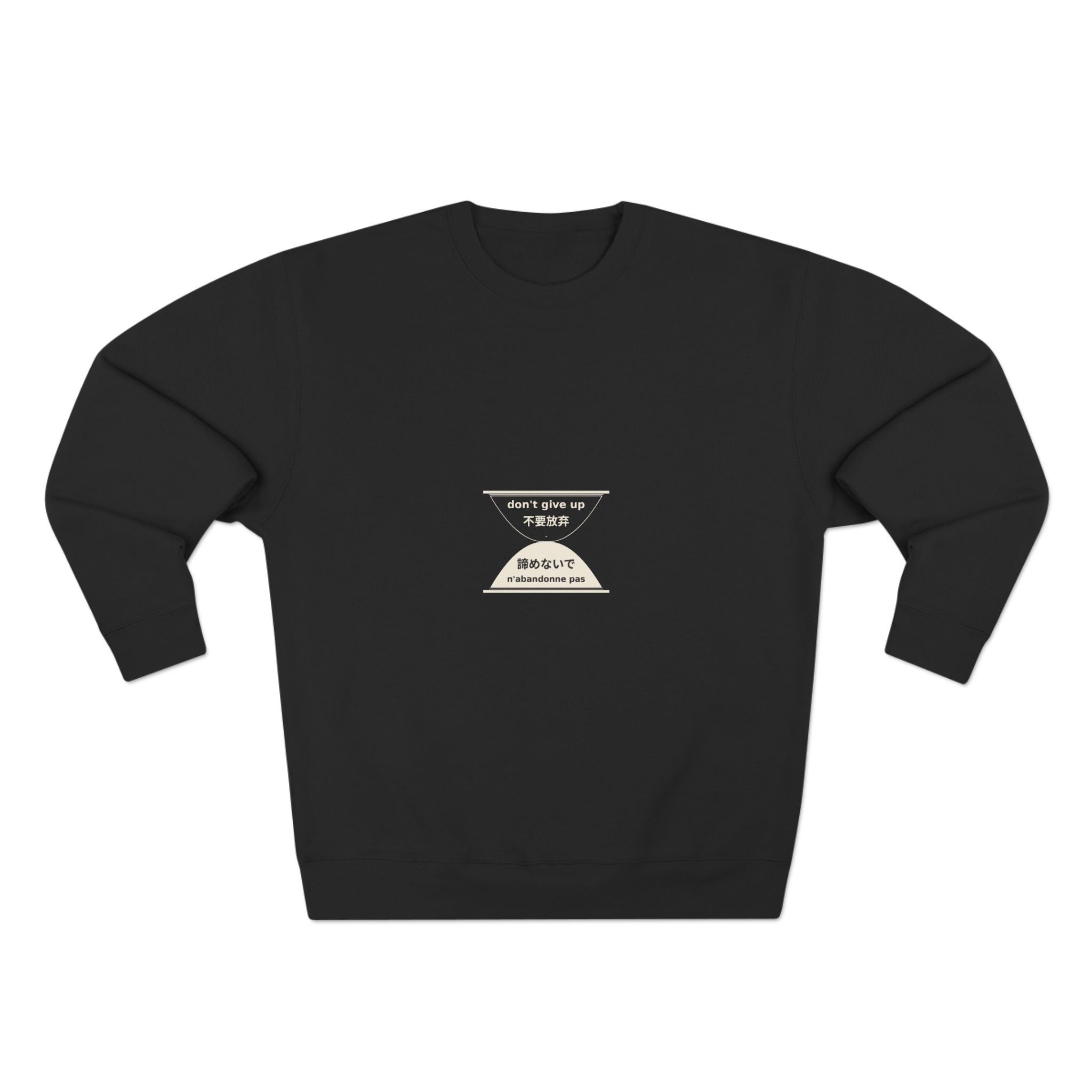 LOCK THE FUCK IN Crewneck Sweatshirt — Drop 016