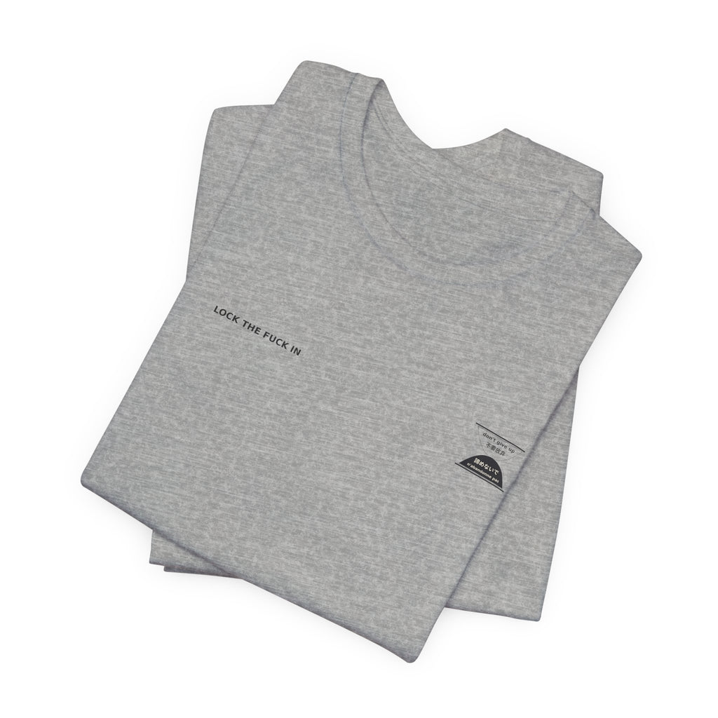 LOCK THE FUCK IN Core Tee — Drop 016 — Zensation streetwear (view 11)