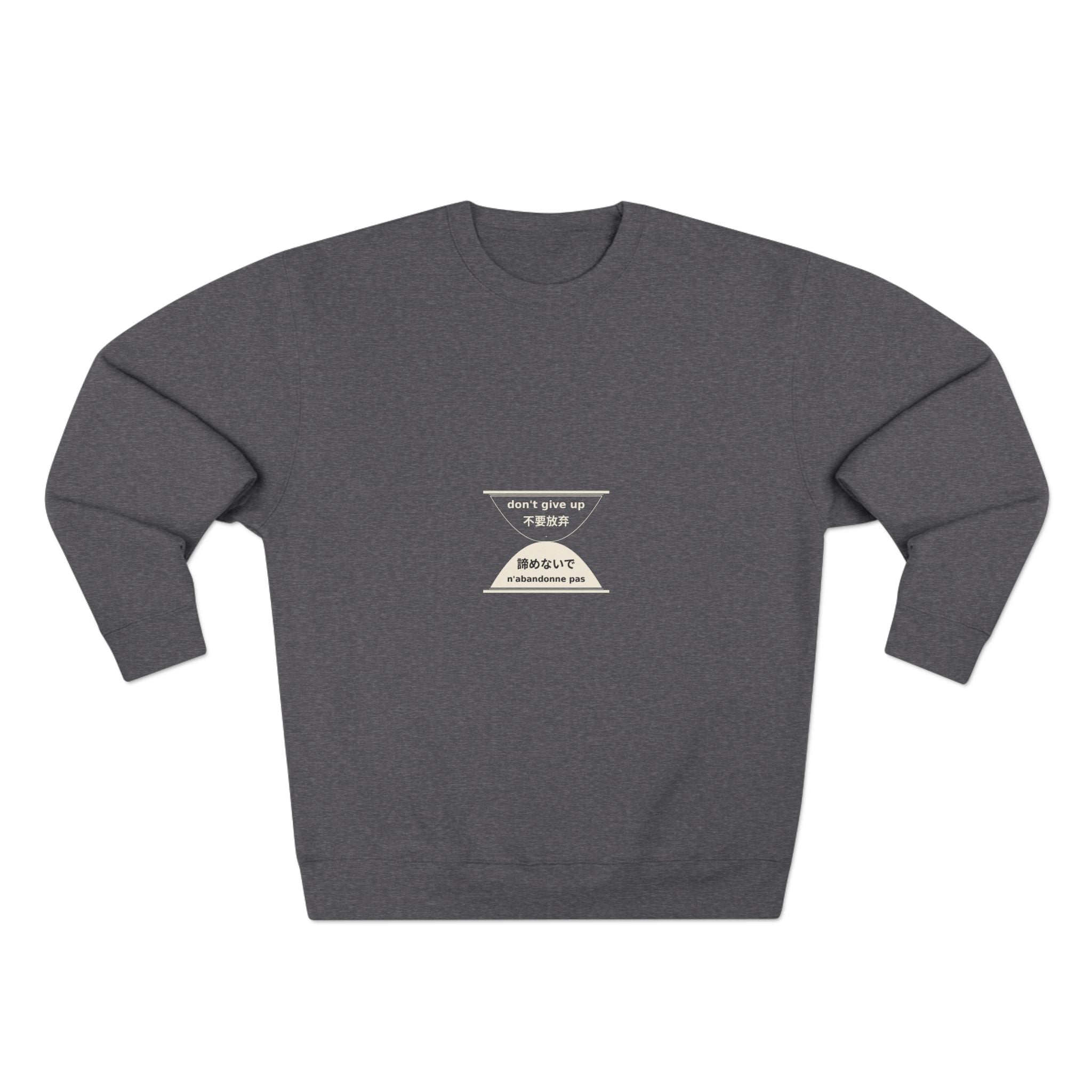 LOCK THE FUCK IN Crewneck Sweatshirt — Drop 016