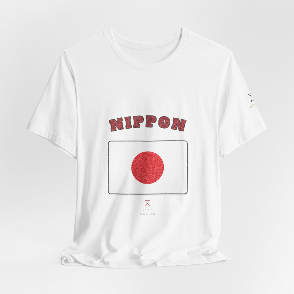 Nippon Tee — Konjo | Lock In