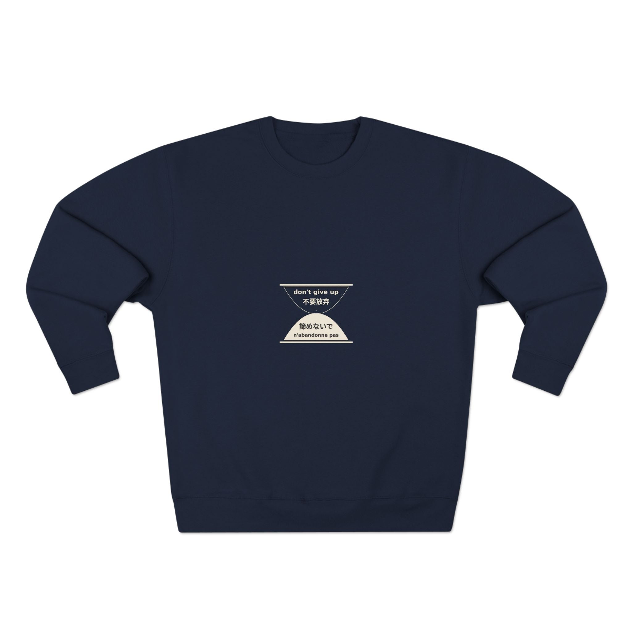 LOCK THE FUCK IN Crewneck Sweatshirt — Drop 016