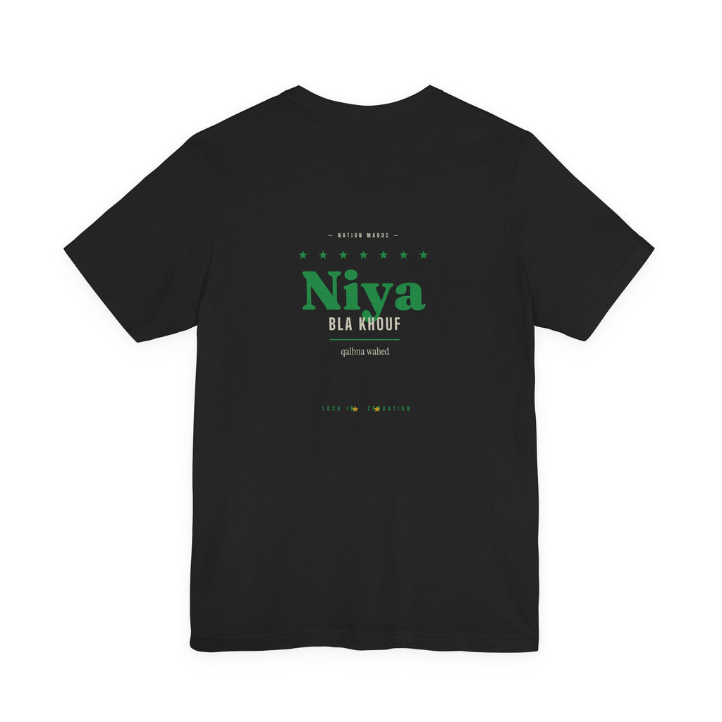 Maroc Tee — Niya | Lock In