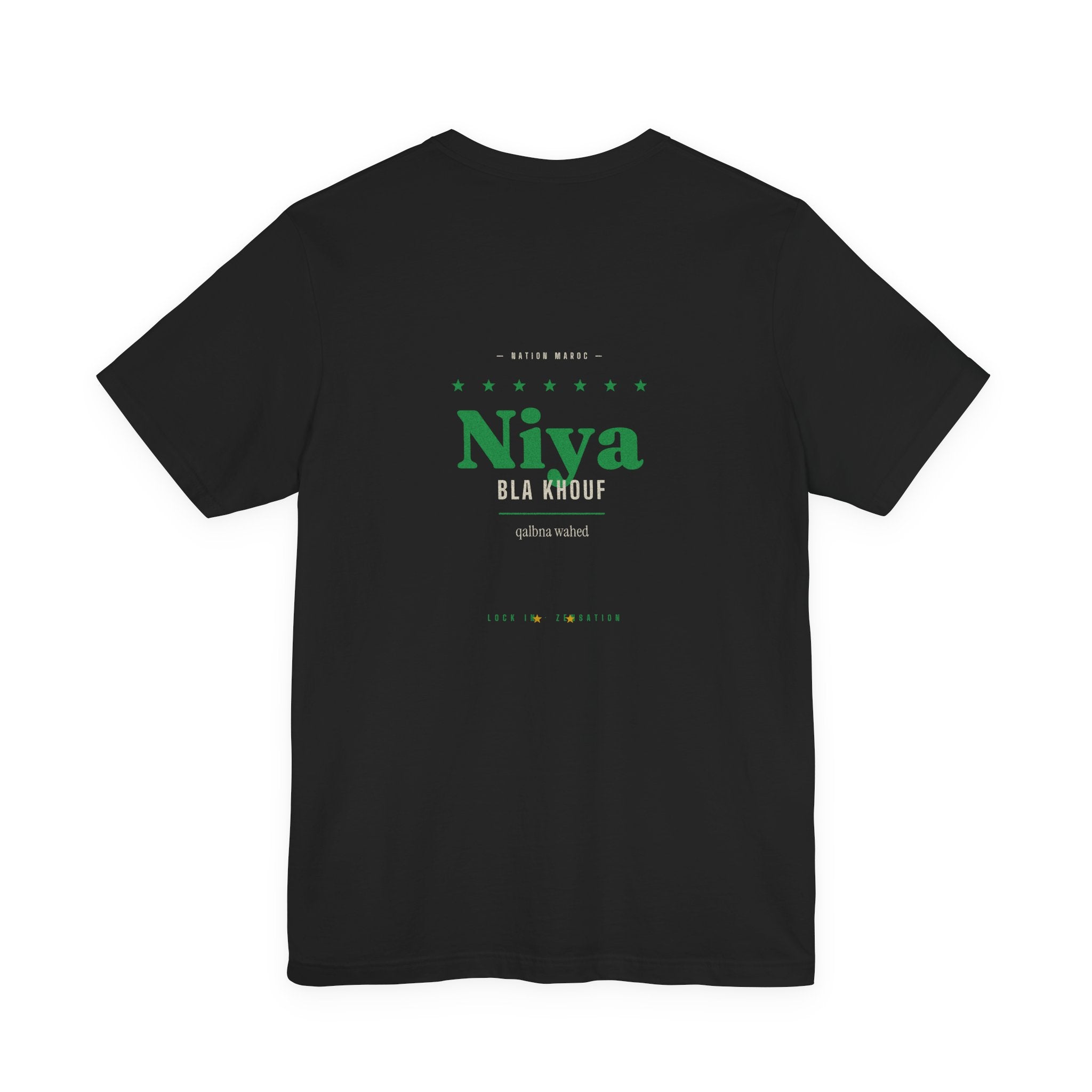Maroc Tee — Niya | Lock In