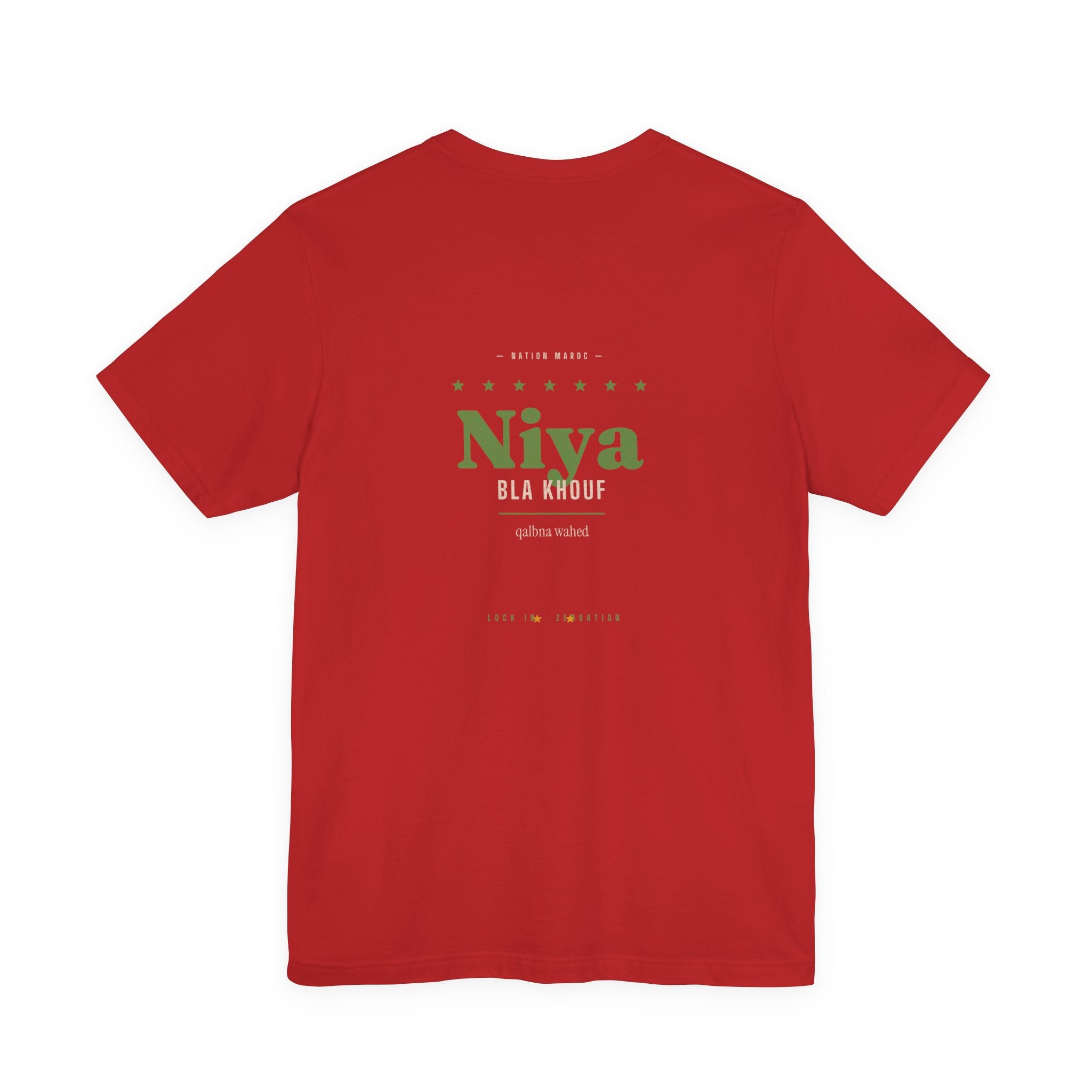 Maroc Tee — Niya | Lock In